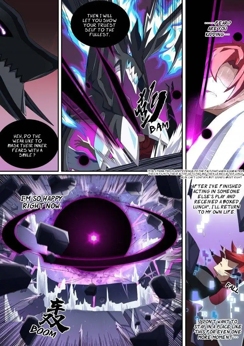 Aola Star - Parallel Universe Chapter 93 11